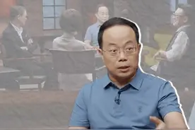 许多问题就像是“房间里的大象”，它一直都在，但你未曾真正看见过它。#房间里的大象 #心理 #圆桌派第七季视频封面