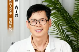 饭量不大肚子大，记好白术加一物 #瘦身 #瘦肚子 #减肥 #中医 #健康科普视频封面