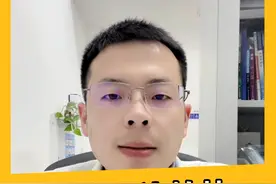 外涂#阿达帕林凝胶 ，用错等于白用，今天教大家正确用法#谣零零计划 #痘痘 #皮肤 #生活小妙招视频封面