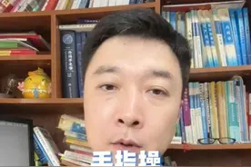 预防老年痴呆手指操，最后一个您能做到吗？#健康传播为人民 #预防老年痴呆 #预防老年痴呆手指操 #老年痴呆 #硬核健康科普行动视频封面
