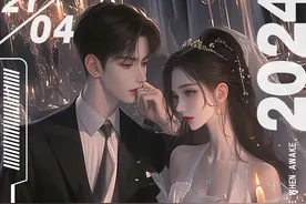 搂好别人的男朋友，有点吓人 #二次元 #小说推文 #恐怖小说视频封面