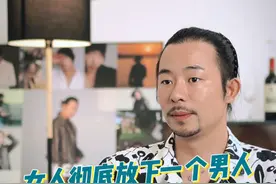 女人彻底放下一个男人，会有什么表现 #婚姻 #情感共鸣 #内容过于真实视频封面