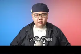 驱逐舰垂发单元多少个够用？ #驱逐舰 #军事爱好者 #军事装备视频封面
