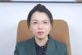 老婆跑了该怎么办离婚 #离婚 #婚姻纠纷 #法律咨询 #离婚律师视频封面
