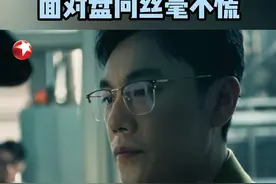 卢少骅逃离西港，他们来到绿藤市开了正兴保健品加工厂，工厂排出的污水流进了附近村民的鱼塘，鱼都被毒死，村民们不干了……#秦昊  #东方卫视扫毒风暴   #扫毒风暴
