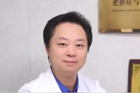 为啥结婚后容易发胖，因为你幸福啦~ #发福的男人 #幸福胖 #硬核健康科普行动  #减肥打卡视频封面