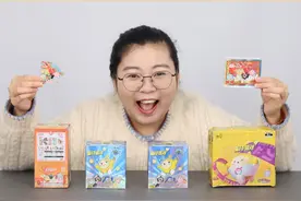 开箱粉丝想玩的玩具第1期！开箱蛋仔派对玩具，太开心啦 #玩具视频封面