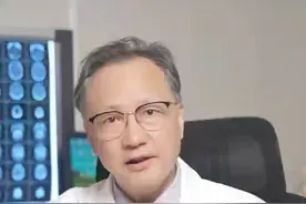 医生说要做脑科手术，那么你是选医院，还是选医生呢？#脑科 #手术 #医院 #医生 #上海冬雷脑科医院视频封面