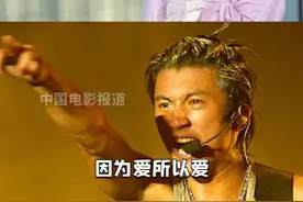 #蔡卓妍的喜剧天赋藏不住了 #蔡卓妍 模仿#谢霆锋，她说谢霆锋特别是在唱歌的时候鼻孔会不自觉放大，看得出阿Sa在很努力地还原啦#蔡卓妍模仿谢霆锋像极了复制粘帖视频封面