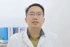 腰椎间盘突出，多吃这4类食物，一天比一天好 #腰椎间盘突出 #疼痛科 #医学知识视频封面
