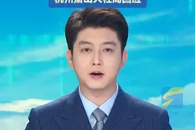 6月6日（报道），浙江杭州，员工发烧37.9℃请假遭HR辱骂？“你这也太娇气了”“该看看精神科了”，其工作账号被删除，被通知绩效工资为0，杭州萧山人社局已介入。公司：已解除HR合同！#工作日常 #员工管理  #辱骂员工