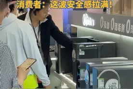 胖东来上架0阻垢剂净水器，用透明选择回应饮水焦虑 #胖东来上架0阻垢剂净水器 #饮用水  #胖东来  #健康安全