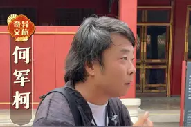 故宫为什么五点关门？竟然源于几次失窃案！ #旅行推荐官 #旅行大玩家 #北京旅游 #故宫失窃 #故宫 @抖音短视频视频封面