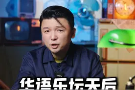 华语乐坛个性天后——王菲 #经典老歌 #王菲 #一代人的回忆 #汉咖视频封面