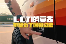 在经典老歌《卡萨布兰卡》当中有这么一句歌词：
“聚焦的夜空下视频封面