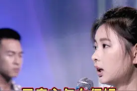 男雇主与女保姆2 #农村女孩 #前男友 #分手原因 #情感视频封面