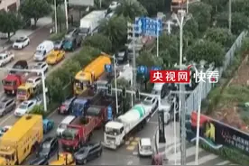 贵州榕江再次发布暴雨红色预警，防汛响应提至Ⅰ级