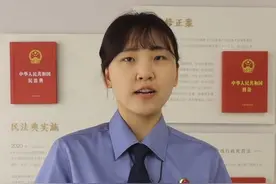 整治网络直播领域虚假和低俗乱象视频封面