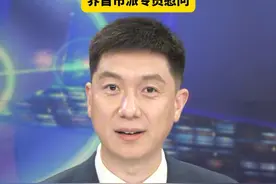 58岁“玉米阿姨”勇救落水大学生后续来了！救人阿姨刘玉荣被授予“见义勇为模范”荣誉称号。向每一位平凡英雄致敬！ #中国蓝新闻主播Talk