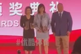 凡晨组合拿这个奖实至名归，一凡终于不再陪跑，恭喜拿奖🎉#陈清晨 #贾一凡 #2023世界羽联总决赛视频封面