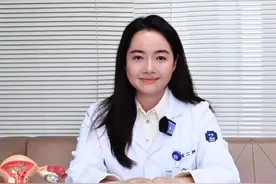 什么是子宫内膜癌 很高兴受邀给大家做了一场关于子宫内膜癌的科普分享，接下来会陆续分享大家的提问解答，希望能帮助大家更好地面对妇科问题 #硬核健康科普行动  #2025健康许愿池 #年度健康知识干货大赏 #浙江省健康知识普及行动 #浙大二院视频封面