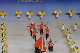 一分钟感受第十一届残运会暨第八届特奥会开幕式精彩瞬间视频封面