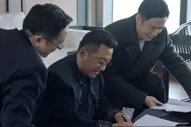 #突围 皮丹签订45亿合同，傅长明暗打算盘！#山东卫视突围  视频封面