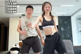 #居家锻炼 一个圆圆的肚子，里面装的是多余的寒气、水分、宿便，小腹平坦除了穿衣好看，也代表着你越来越#健康 #瘦肚子 #核心力量 #大肚腩变小蛮腰视频封面