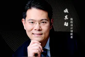 隔夜茶到底能不能喝？ #专家 #商业思维  #老板  #经济视频封面