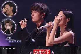 #刘端端   舞台之上沉浸式入戏演唱表现惊艳，台下#黄子弘凡  “爆料”，原来端端大学时还做过乐队，属实是跨界全能选手！#音乐缘计划视频封面