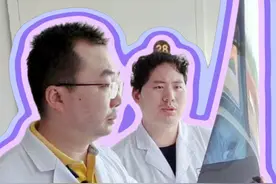 这个问题有点复杂！#查房日常 #医生日常 #涨知识视频封面