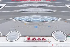 2月24日，重庆，我国西部地区规模最大的高铁枢纽重庆东站建成投用的日子又近了，目前正在进行瓷砖铺贴等收边收口的工作，接下来将进入联调联试阶段！投用后可1小时通达成都、贵阳，3小时至武汉、昆明，6小时抵京沪穗！#抖音精选计划视频封面