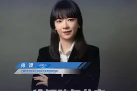 徐颖跨年分享 首谈北斗庞大计划： 未来将借助星星做宇宙地图 跨年夜徐颖@深圳卫视科创最前沿  分享超有料！地球外如何界定时空？月球火星探索的时空基准奥秘是什么？ 依靠星星可以构建参照系吗
 #徐颖   #北斗   #月球火星时空界定   #航天科普视频封面