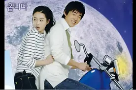 爸爸借用别人身体去看望女儿 #韩剧解说 #父女时光 #泪目瞬间视频封面