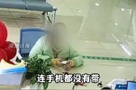 #用温暖守护青春 高三女生与家人吵架离家出走，向女警姐姐哭诉委屈，女警心疼拥抱安慰，陪她吃饭聊天，送她回家，化解她和家人的矛盾。 #暖新闻  （剪辑：鲲鹏）