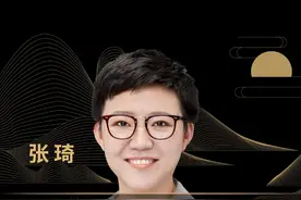银发经济不是只有开养老院#商业思维 #创业 #认知 #银发经济 #老板思维视频封面