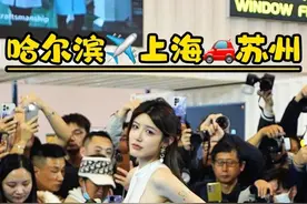 不赴千里，苏州GT shou！#gtshou #车展现场 #苏州gtshow #汽车文化视频封面
