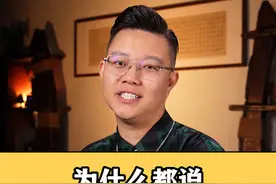 黄金手镯，一般是戴在哪只手更好？？ 为什么都说要戴在左手呢！！那您的手镯一般戴在哪只手？？#黄金手镯 #佩戴手镯 #珠宝首饰 @抖音短视频 @DOU+小助手视频封面