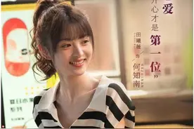 千万不要惹女人生气，女人恋爱智商为零，可一旦生气后果很严重。视频封面