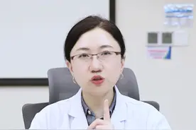 前胸后背的红疙瘩不是痘痘，学会辨别才能正确处理！#医学科普 #细菌性毛囊炎 #真菌性毛囊炎 #毛囊炎 #变美视频封面