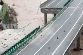 #全国多地紧急启动公路隐患排查 ：不留死角，及早实现实时监测视频封面