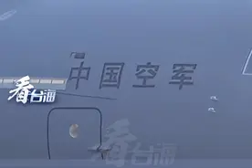 震后多方争分夺秒展开救援，台媒感慨：大陆动员非常快，台湾同胞感同身受#看台海视频封面