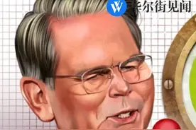 贝森特舌战国会！ 贝森特舌战国会！马斯克揍你了吗？美国经济崩了吗？我是女的别打断我！#贝森特#美股 #美债