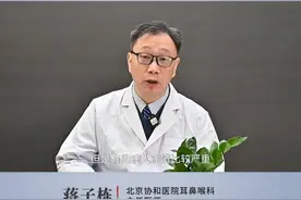 哪些方法能帮助听力恢复？ 北京协和医院耳鼻喉科主任医师蒋子栋称，突发性耳聋的最佳治疗时间是发病后的7天内。糖皮质激素、改善内耳微循环的药物、营养神经的药物配合高压氧治疗有助于听力恢复。视频封面
