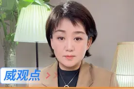 电报中的燃情岁月 #杭州将于5月1日终止电报业务  #威观点  #广电V光视频封面