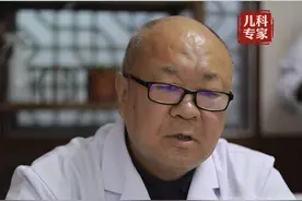 #儿科 #中医 #支气管炎 #咳嗽 #中药视频封面