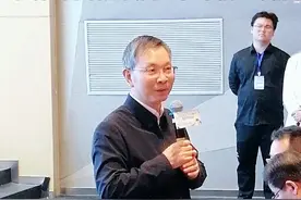 2月26日，株洲市委副书记、市长陈恢清喊话上海交通大学学子：在株洲干制造强国的大事，生活幸福指数爆棚！#直播株洲视频封面