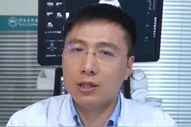 女性突然发现长“喉结”了！可能是这个原因！ #甲状腺结节 #医学科普 #超声介入翟医生视频封面