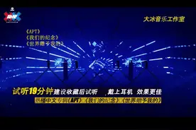 60分钟试听版dj串烧 建议收藏后试听#dj打碟 #劲爆dj #抖音热歌