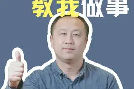 招募观众教我做事 可以复制https://t.zsxq.com/18P6QSsFQ到浏览器打开，也可以在“知识星球”艾皮皮搜索“睡前消息的编辑们”加入我和编辑部的讨论！不多说了，我去回答问题了
#听听大v们都怎么说 #知识星球 #知识分享 #马督工 #知识社群视频封面
